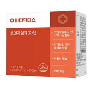 바디닥터스 코엔자임큐Q텐, 60정, 8개
