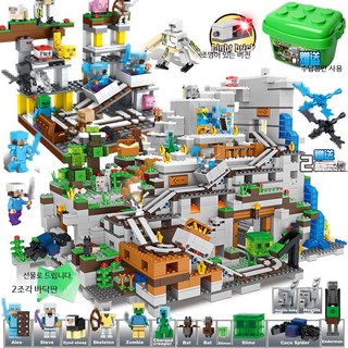 마인크래프트 블록 장난감 어린이 아이 선물 호환블럭, 1개, 3_대형 마을 + 30 마리 동물