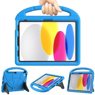 Sonlaryin 호환용 아이패드 귀여운 애니멀비츠 EVA폼 거치대 태블릿 케이스, 블루