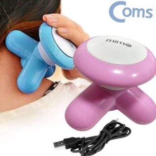 전동마사지기 문어발 USB 진동 마사지기 미니 안마기 건전지겸용, 7개