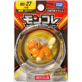 瑪利玩具 Pokemon 精靈寶可夢 MS-27 布撥 PC90069, 1個