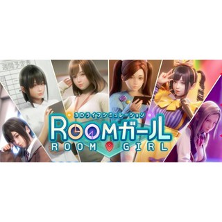 職場女孩 Room Girl V7.0 豪華版 3D生活模擬遊戲