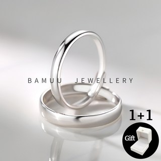 BAMUU 1+1 플레인 심플 남여 커플링 은반지 커플링 발렌타인데이 화이트데이 선물