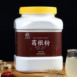 臺灣發貨 代餐葛根粉 野生純正天然葛根粉 正品宗柴葛根粉 營養早餐 500g-1000g罐裝, 1個, 粉末狀1000g（方罐）