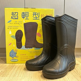 台灣現貨 鈴木牌 LM-601 超輕型雨鞋 長筒雨鞋 工作鞋 登山鞋 高筒雨鞋