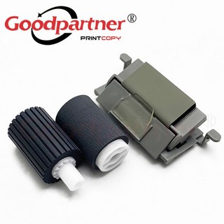 만별샵 ADF 픽업 피드 롤러 분리 패드 교세라 M2040 M2135 용 1X 36211110