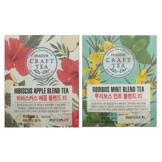 피코크 루이보스 민트블렌드티 7g(7티백)+히비스커스 애플블렌드티 7g(7티백) 각 1개씩, 1g