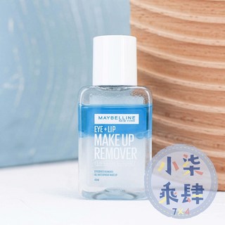 媚比琳 輕柔眼唇卸妝液 150ml/40ml 高效潔淨 溫和卸妝, 1個, 媚比琳輕柔眼唇卸妝液40ml