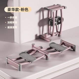 골반운동 스키 기계 골반 바닥 트레이너 난로 파이프 유물 운동 허벅지 내부 근육 산후 숙녀 클립 다리 기계 피트니스, 럭셔리-핑크