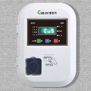 씨어스 전기자동차 가정용 충전기 CUS300F-7kW(RFID 추가) 설치별도, 5m, 1개