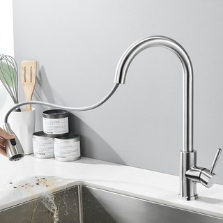 菲勒衛浴 現貨 重款 304不銹鋼冷熱水抽拉水龍頭 雙出水模式 旋轉伸縮水龍頭, 1個, 重款(含水管)