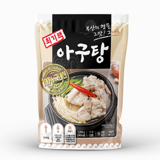 [최기택] 해장용 얼큰 국내산 아구탕 밀키트 2인분 / 야채 포함 간편조리, 1개, 1.2kg