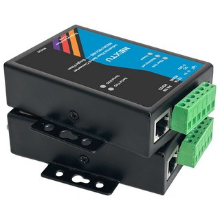 NEXT-FC232485CS 시리얼 RS232 422 485 광컨버터 SC타입 싱글모드, 1세트