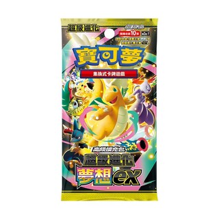 寶可夢 集換式卡牌遊戲超級進化夢想EX高級擴充包 (隨機收錄10張), 黑色, 10個