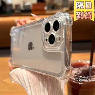 氣囊太空殼 四角防摔保護殼 適用三星 A23 A25 A26 A32 A33 A34 A35 A36 A42 A16