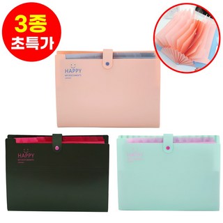 호아인터 12칸 a4 아코디언 파일 케이스, 1세트, 민트+핑크+블랙