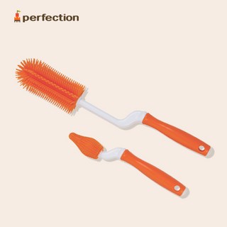 퍼펙션 젖병세척솔세트 실리콘 오렌지, 1개