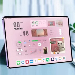 새로운 태블릿 PC 고화질 안드로이드 오피스 온라인 게임 엔터테인먼트 WiFi 플러그인 학생 학습, 7)시크릿 블랙, 256GB, 프리미엄 키보드 가죽 패키지