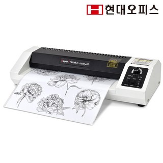 페이퍼프랜드 사무용 코팅기 PL-3500 Plus, A3