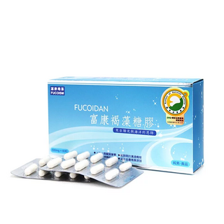富康褐藻糖膠(60粒/盒), 1個, 1盒(60粒/盒)
