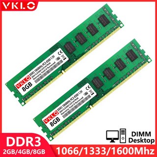 DDR3 2GB 4GB 8GB 데스크탑 메모리 RAM PC3 1066 1333 1600Mhz 1.5V 240Pin 8500 10600 12800 Intel 및 AMD, 03 DDR3 2GB 1600, 03 DDR3 2GB 1600