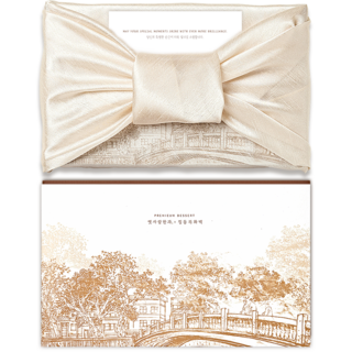 화백콜라보 도라지정과 한과 설 추석 명절 선물세트, 1세트, 350g