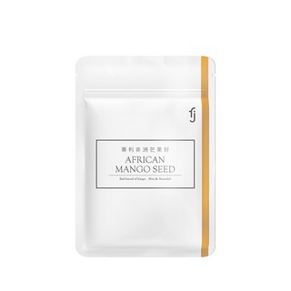 【FJ豐傑生醫】專利非洲芒果籽：頂尖品種，窈窕美麗，促進新陳代謝, 1個, 30顆/袋