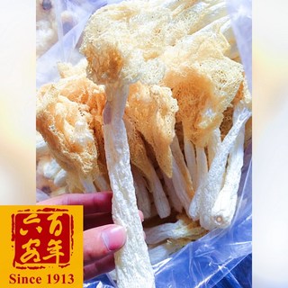 六安堂 特級野生竹笙 檢驗合格 襄陽菌生園 產地直送 新鮮烘培 優質野生竹笙, 1個