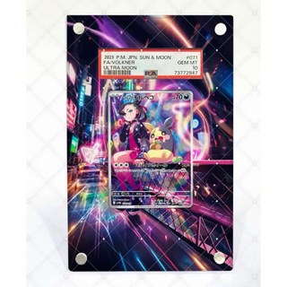 PTCG 寶可夢 PSA 擴散式卡磚 瑪俐的莫魯貝可, 1個, PSA款