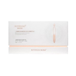嬌潤泉二裂酵母緊緻淡紋次拋精華液, 1個, 二裂酵母*30支(1大盒)