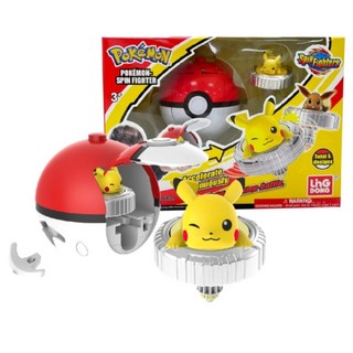寶可夢 旋轉戰鬥陀螺，多種角色可選, 1個, 皮卡丘