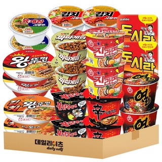 [데일리이츠] 컵라면 큰사발 사발면 왕뚜껑 도시락 시리즈 10종류 총 20개 믹스세트, 2세트