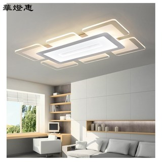 客廳燈長方形簡約現代LED吸頂燈，遙控調光超薄設計，溫馨大氣家用高檔燈具, 40*40公分白光