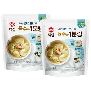 백설 멸치디포리 육수에는 1분링, 200g, 2개