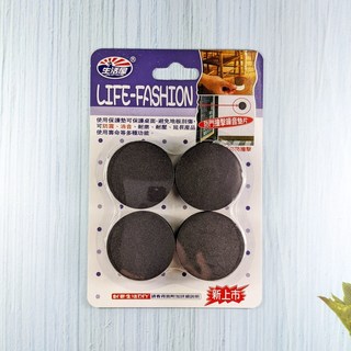 JOJO 吉好 小防震消音墊片(圓型4入) 家具防震墊 椅子腳墊 桌腳墊 防滑墊 靜音墊, 1個