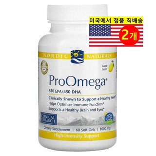Nordic Naturals 노르딕 네추럴스 프로 오메가 1000mg 레몬향, 60정, 2개