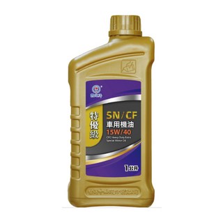 特優級 SN/CF 車用機油 15W/40 (1公升) - 引擎保護，提升性能, 1個, 1L