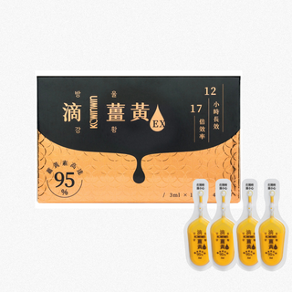 KCWINWIN 滴薑黃EX 韓國技術一滴搞定 現貨供應 可刷卡, 1個, 單排