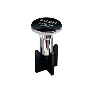 대림통상 배수구 자동폽업 세면대부속품 폽옵피스톤 AP047CP, 1개, 폽업마개 AP047