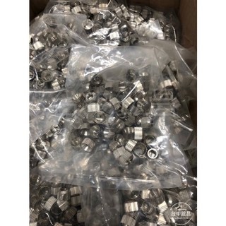 【台中鋐昌】短母銅珠 檔珠 層板銅粒 層板銅珠 隔板粒 金銅珠 電白銅珠 銅珠公 銅珠母 層板 支架, 1個