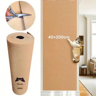 잘라쓰는 부착형 스크래처 붙이는 고양이 벽지 벽부착형 카페트 매트, 1개, 카키