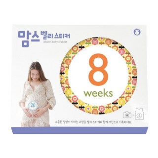 媽媽孕肚貼紙, Blue Rabbit