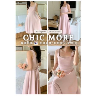 無袖胸前裸紗造型長洋裝／粉色 粉色長洋裝 婚禮洋裝 度假洋裝 約會洋裝 夏天洋裝 正韓, 粉,M