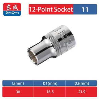 1개 1/2인치 스퀘어 드라이브 소켓 비트 라쳇 렌치 수공구 플럼 블로섬 슬리브 8-32mm, 15 11mm