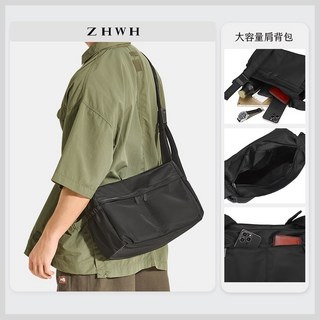 ZHWH 簡約輕量斜背包 男生側背包 郵差包 肩背包 斜肩包，輕巧方便，時尚百搭, 黑色