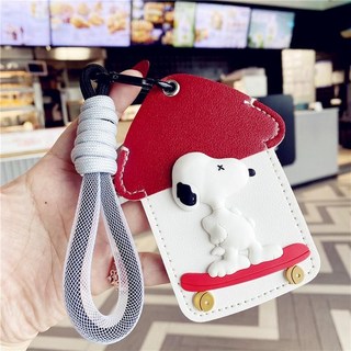 卡通大房子卡套臺灣熱賣公交卡幼儿園接送卡感應門禁卡套飯卡校園卡, 大紅白/滑板史努比+黑雙×1個