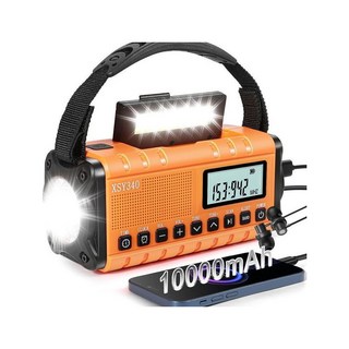 多功能應急收音機，10000mAh大容量電池，AM/FM/WB多頻道，LED手電筒，太陽能手搖充電，SOS警報, 橙色, 手搖發電收音機