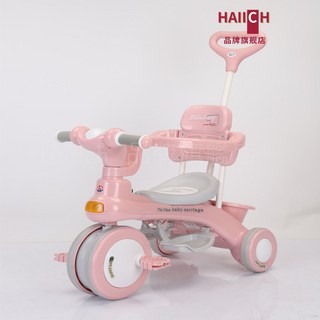 兒童三輪車 遮陽三合一 腳踏車帶護欄 1-3歲嬰兒手推車, 6288粉色 燈光音樂 安全剎車, 1個
