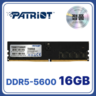 패트리어트 PATRIOT DDR5 데스크탑 램 컴퓨터 메모리 UDIMM, 1개, 16GB 5600MHz (PC5-44800)