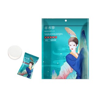 興雲網購【現貨】毛巾 拋棄式毛巾 加大加厚壓縮毛巾(6入/包)30x60cm 一次性洗臉巾 旅行必備, 1個, 加大加厚款